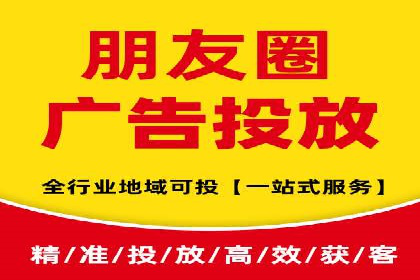 百度竞价账户托管实战经验：如何优化广告投放策略